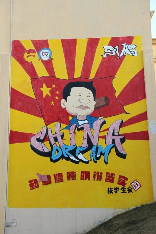 Image of a satire of Xi Jingping depicting the 'China Dream' painted on a wall